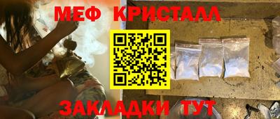 a pvp Берёзовский