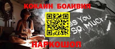 a pvp Берёзовский