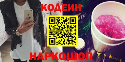 МДПВ Беслан