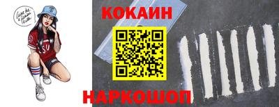a pvp Берёзовский