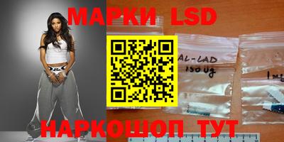 МДПВ Беслан
