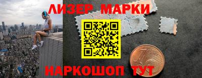 МДПВ Беслан