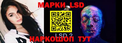 a pvp Берёзовский