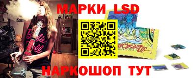 альфа пвп VHQ Бийск