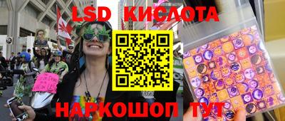 альфа пвп VHQ Бийск