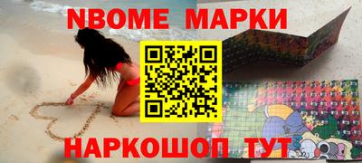 МДПВ Беслан