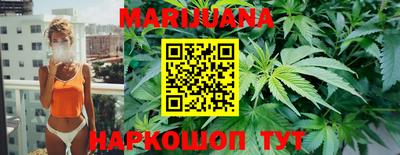 гидропоника Прохладный