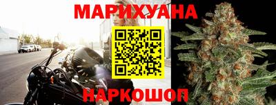 альфа пвп VHQ Бийск