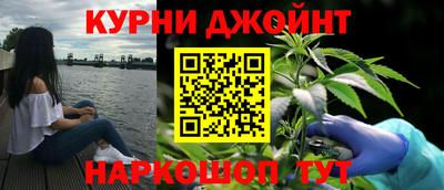 альфа пвп VHQ Бийск