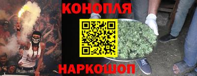 альфа пвп VHQ Бийск