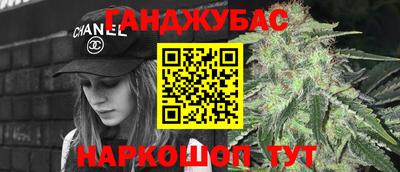 a pvp Берёзовский