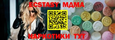 МДПВ Беслан