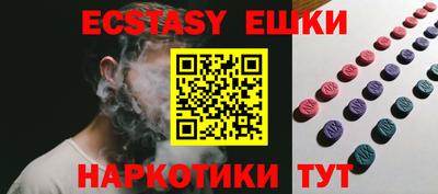 МДПВ Беслан