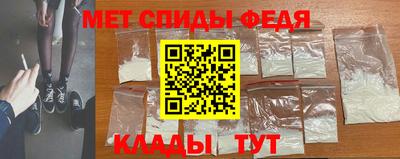 a pvp Берёзовский