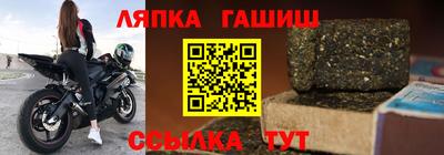 a pvp Берёзовский
