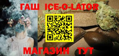 a pvp Берёзовский