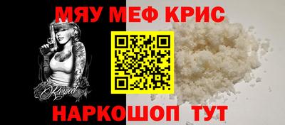 a pvp Берёзовский