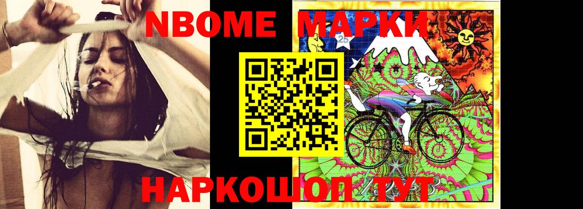 ЭКСТАЗИ  Бошки Шишки  Альфа ПВП СК кристаллы  Ивантеевка  Cocaine  МАРИХУАНА  Вход с VPN  Меф кристаллы  Гашиш 